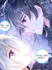男女做事无遮掩